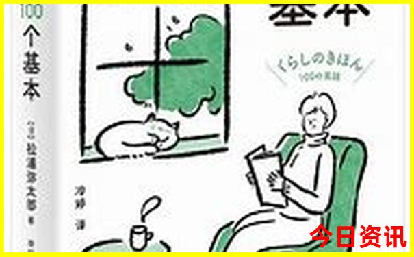 盘州避暑住什么地方